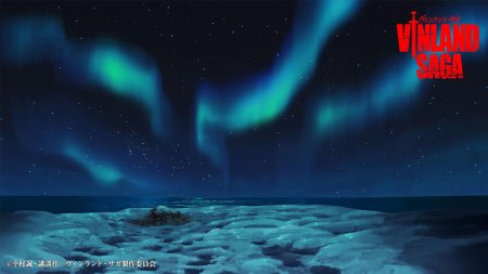 Aurora boreali