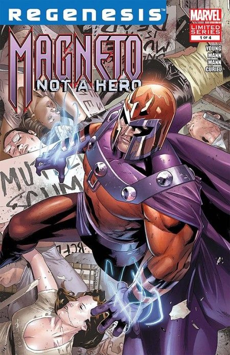 Магнето marvel