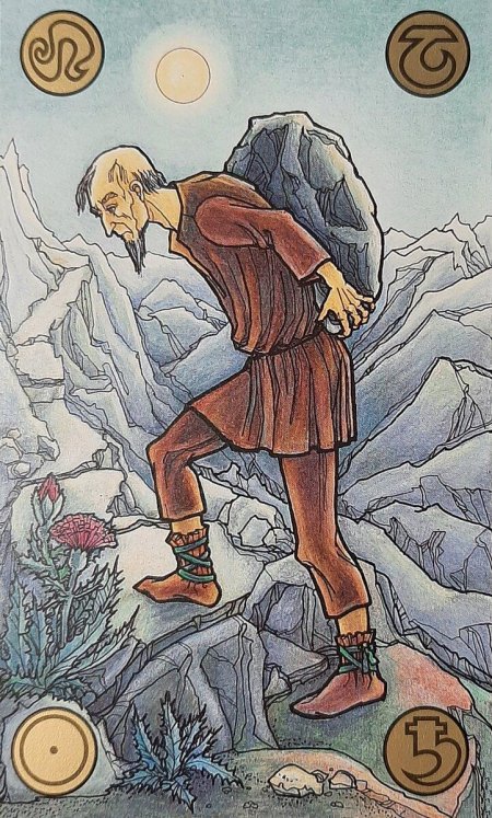 Таро symbolon галерея