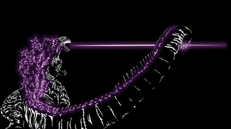 Shin godzilla
