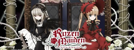 Rozen maiden 2013 суигинто