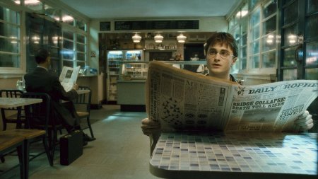 Гарри поттер и принц полукровка кадры из фильма