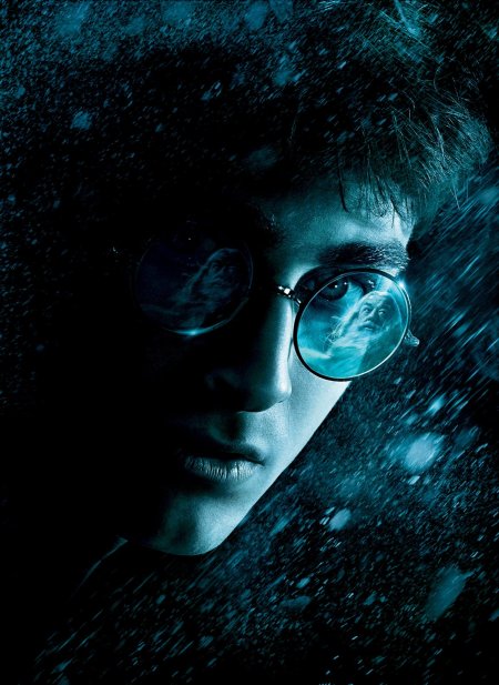 Гарри поттер и принц-полукровка фильм 2009