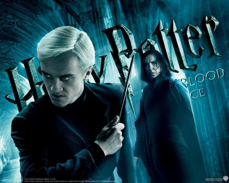 Гарри поттер и принц-полукровка фильм 2009