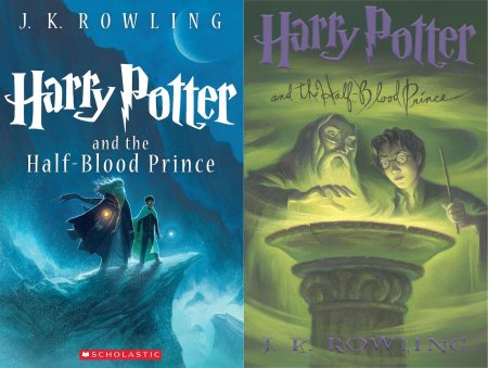 Гарри поттер и принц полукровка обложка книги