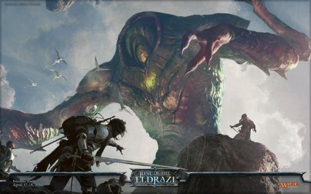 Magic the gathering гигант