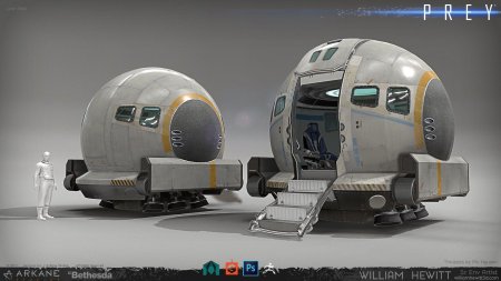 Космический корабль концепт