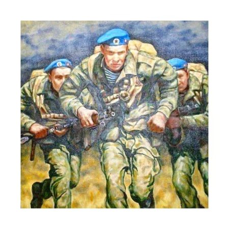 Картина вдв