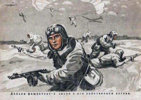 Александр матросов подвиг