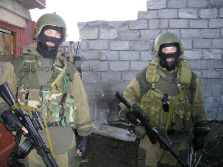 Цсн фсб 2000