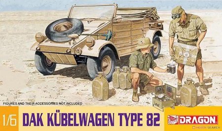 Фольксваген 82 кюбельваген