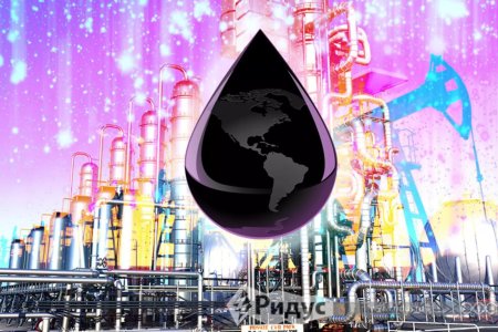 Нефть газ