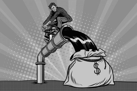 Нефть арты