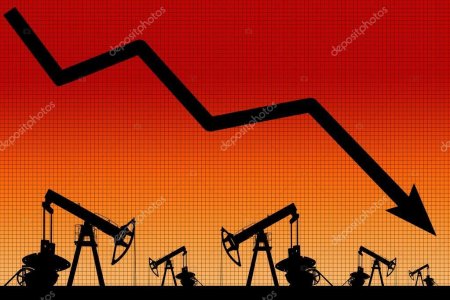 Нефть газ