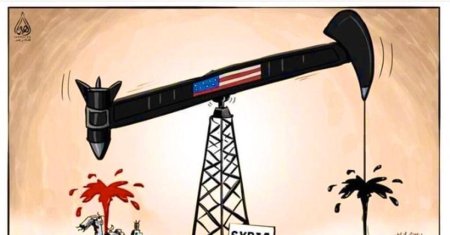 Нефть карикатура