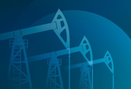 Нефтяная компания