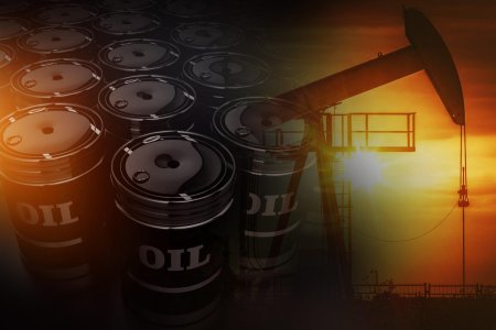 Сырая нефть