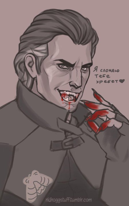 Детлафф ван дер эретайн