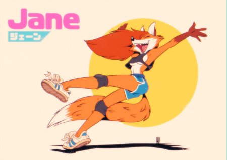 Patty the fox