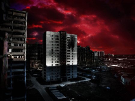 Мертвый город