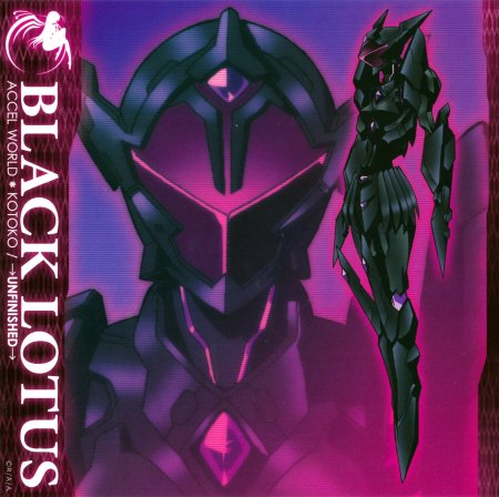 Accel world black lotus