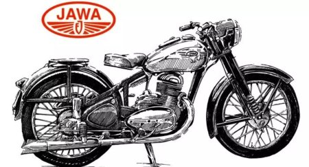 Ява 250 1953