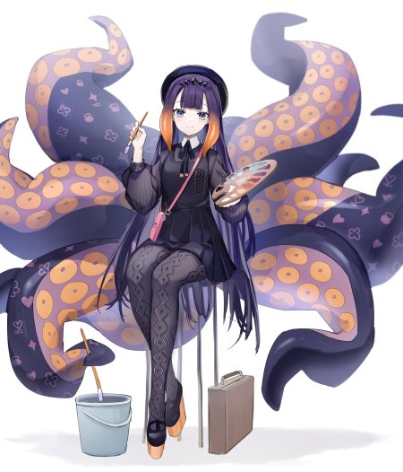 Ninomae inanis