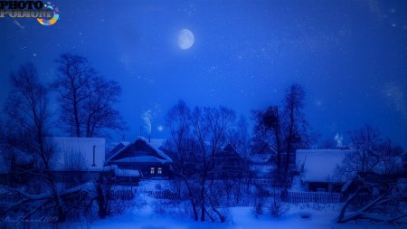 Зима ночь деревня