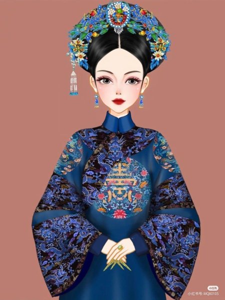 Qing dynasty