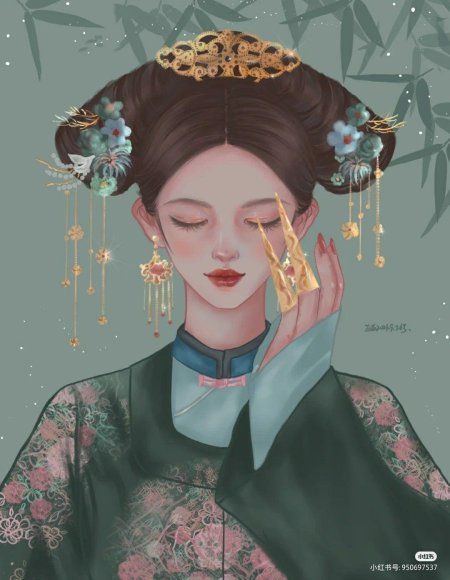 Qing dynasty