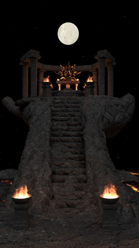 Sacrificial altar