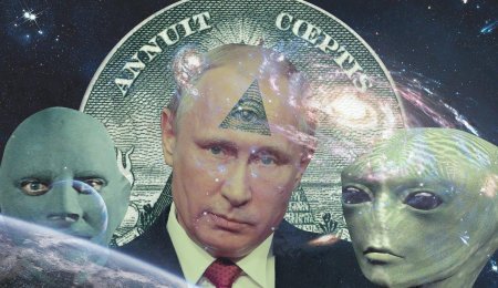 Масоны рептилоиды аннунаки