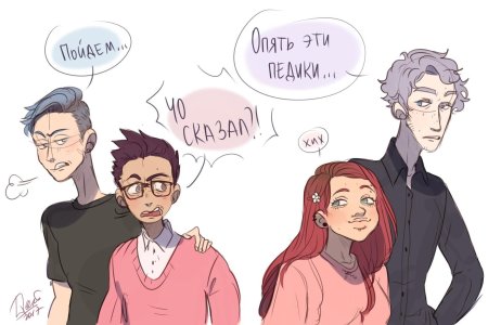 Смешарики в виде людей арты