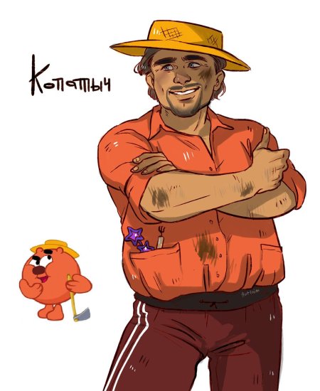 Смешарики аниме копатыч