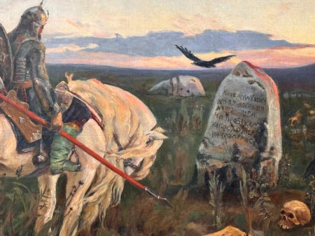 Васнецов виктор михайлович витязь