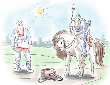Святогор селянинович