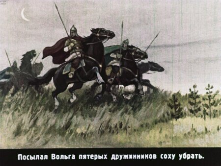 Микула селянинович богатырь