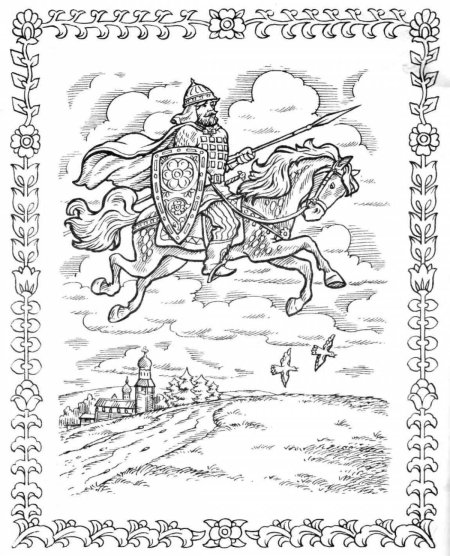 Битва александра невского разукрашка