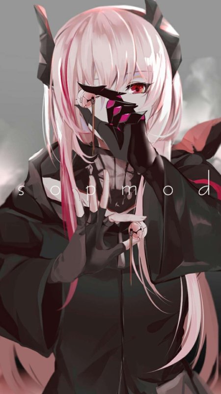 Girls frontline m4 sopmod