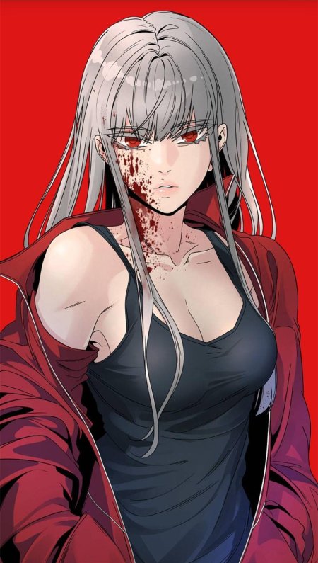 Ihwa hero killer