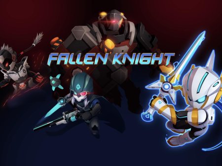 Fallen knight игра