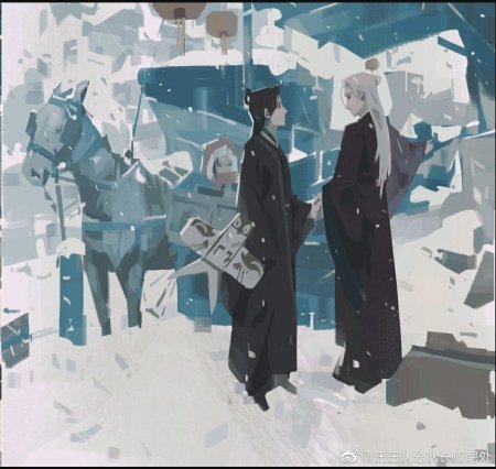 Иллюстрации арт