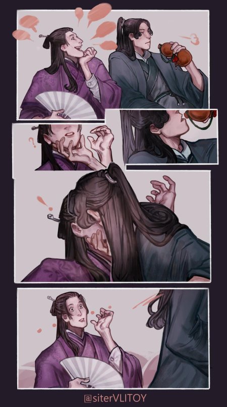 Scum villain s self saving system