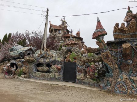 Вихляндия парк в козельске
