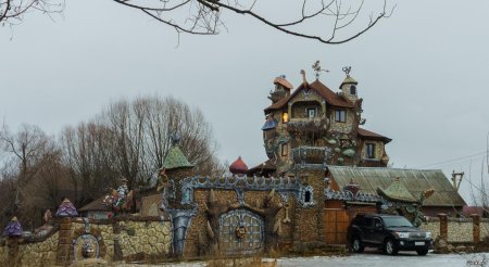 Козельск парк вихляндия