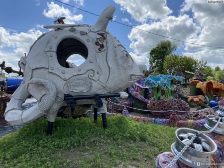 Парк вихляндия в козельске