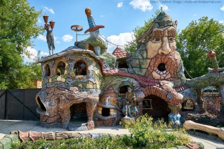 Вихляндия парк в козельске
