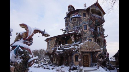 Вихляндия парк в козельске