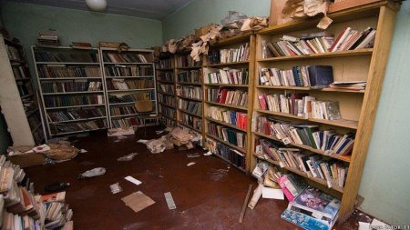 Заброшенная библиотека виноградово