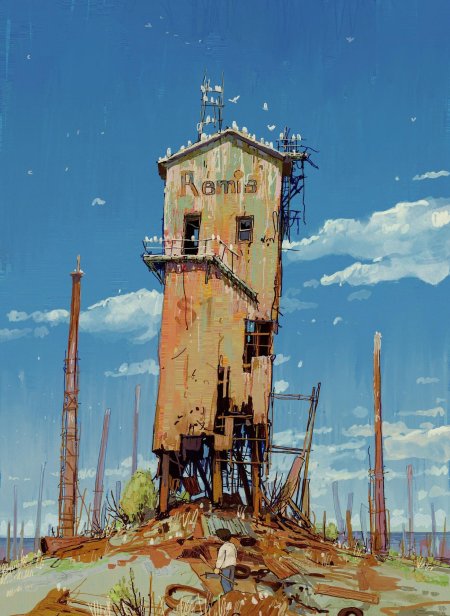 Арте архитектура